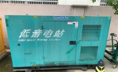 芙蓉通州四建大波纹箱定制案例