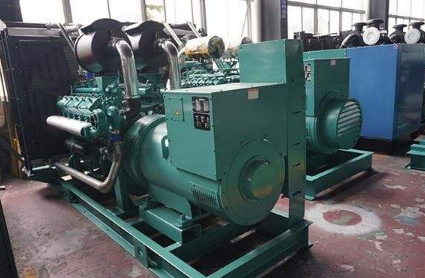 芙蓉柴油发电机